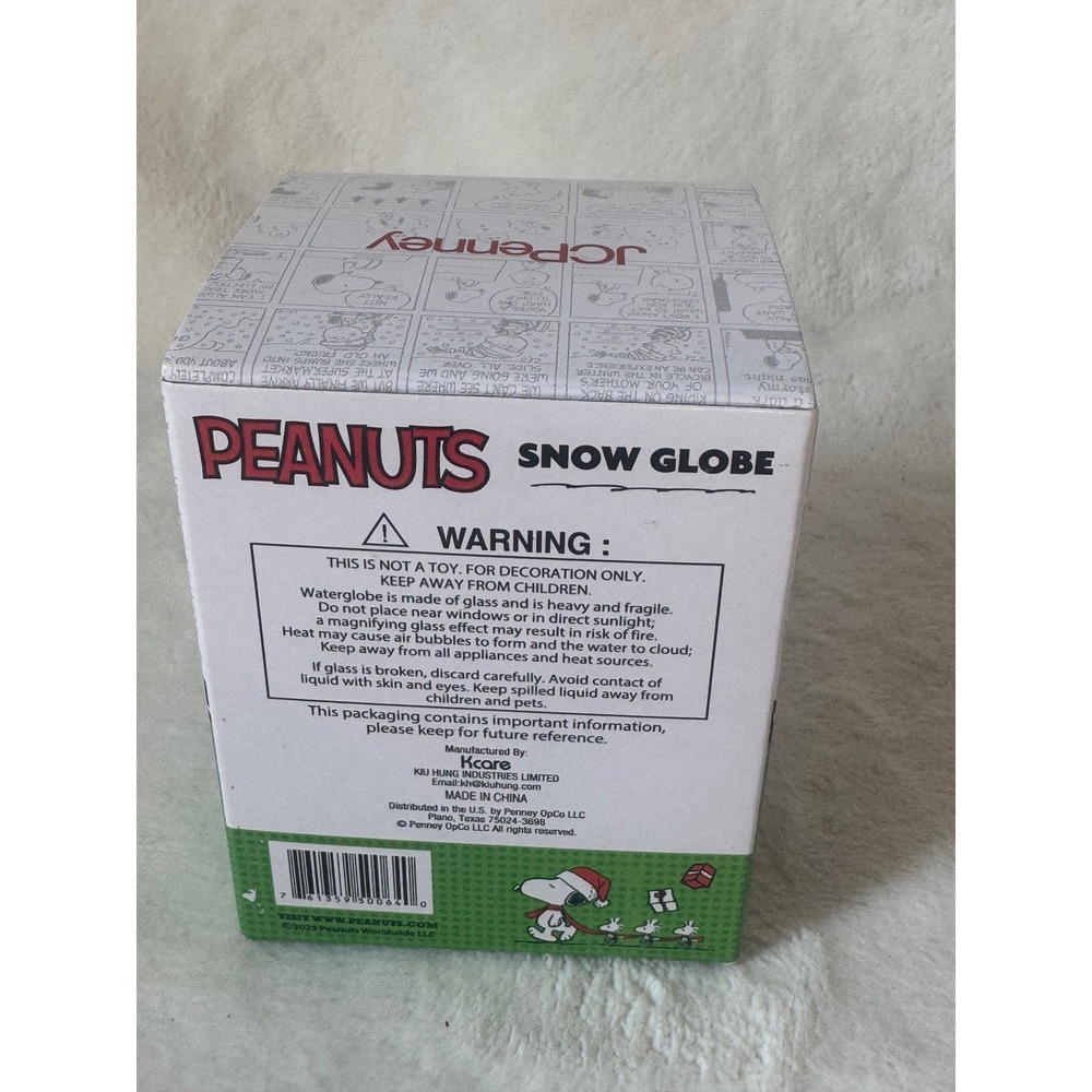 Peanuts Snoopy Snow Globe 2025 JCPenney Red Green New Box Damage Holiday Decor - Picture 2 of 6